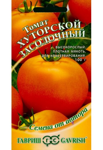Tomaatti "Hutorskoi Zasolochny"