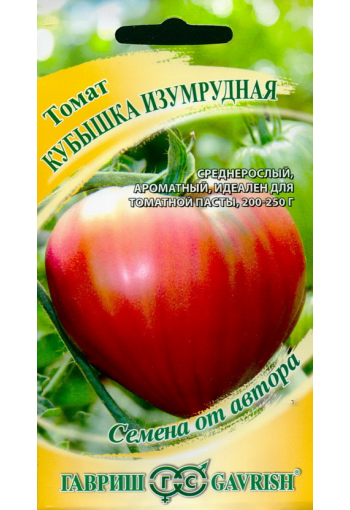 Tomaatti "Kubyshka izumrudnaja"