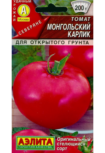 Tomato "Mongolsky karlik"