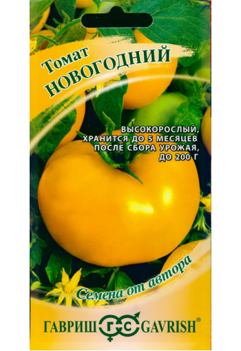 Tomaatti "Novogodny"