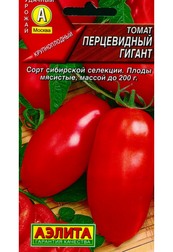 Tomaatti "Pertsevidny Giant"