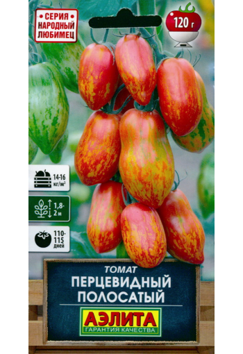 Tomato "Pertsevidny Polosaty" (Striped pepper-shaped)