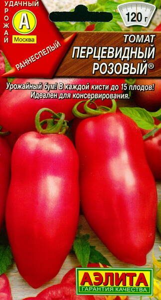 Tomato "Pertsevidny Rozovy"