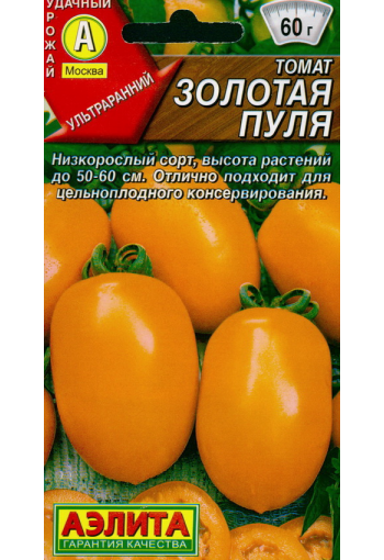 Tomaatti "Zolotaja Pulja"