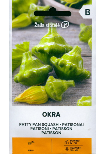 Patty pan squash "Okra" (Fruticose squash, Scallop squash)