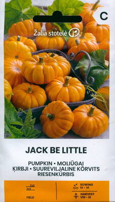 Тыква мини "Jack be Little"