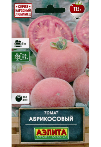 Tomato "Abrikosovy"