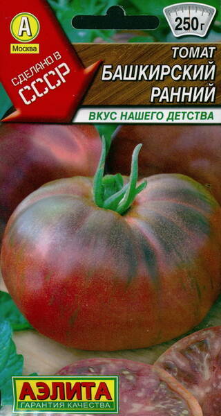 Tomato "Bashkirsky ranny"