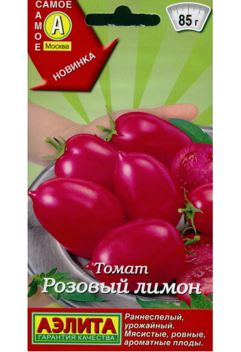 Tomaatti "Rozovy limon"