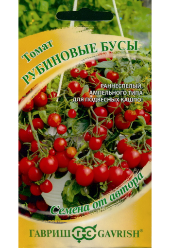 Tomat "Rubinovye Busy"