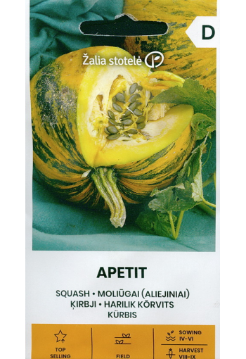 Squash "Apetit" (oilseed pumpkin)