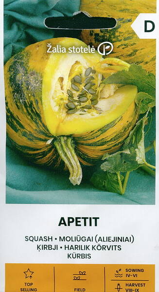 Squash "Apetit" (oilseed pumpkin)