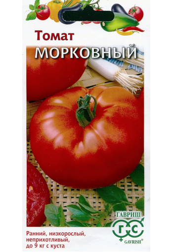 Tomaatti "Morkovny"