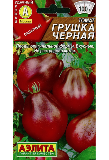 Tomaatti "Grushka chornaya"