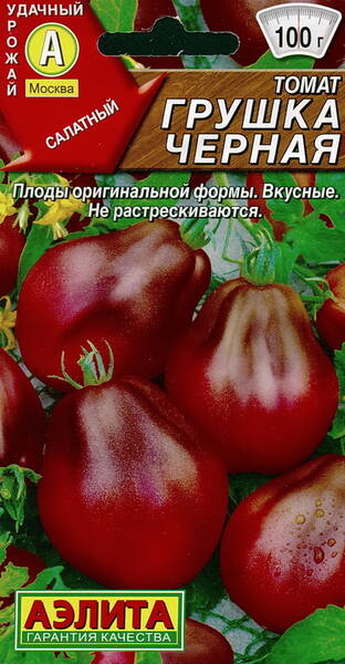 Tomato "Grushka chornaya"