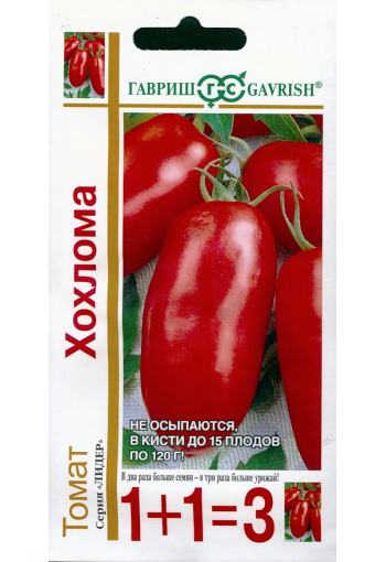Tomaatti "Khokhloma" (1+1=3)