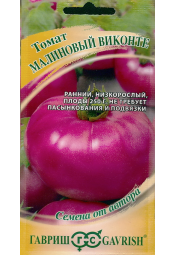 Tomato "Malinovy Vikonte"
