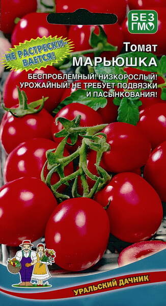 Tomato "Maryushka"