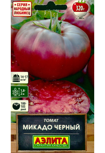 Tomaatti "Mikado black"