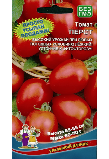 Tomaatti "Perst"