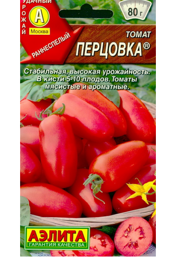 Tomato "Pertsovka"