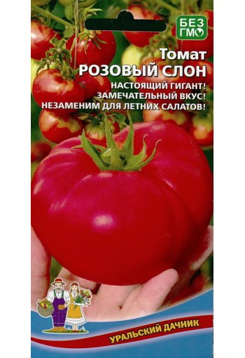 Tomaatti "Rozovy Slon"