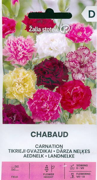 Гвоздика шабо "Chabaud" (смесь окрасок)