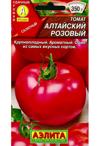 Tomaatti "Altaisky Rozovy"