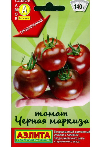 Tomat "Chornaja markiza"