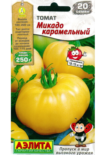 Tomat "Mikado karamell"