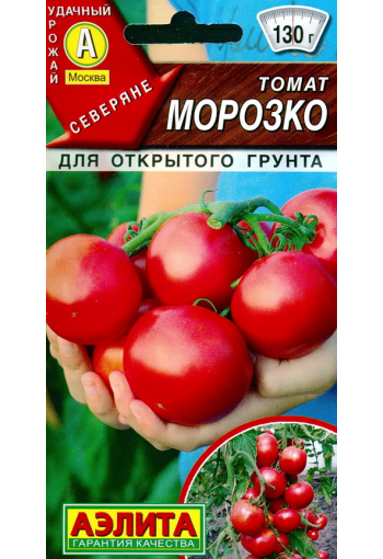 Tomato "Morozko"