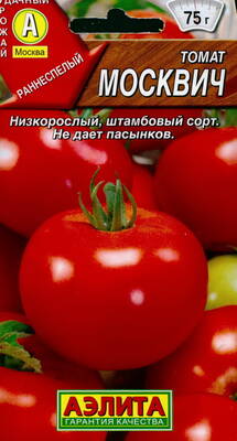 Tomato "Moskvich"