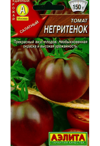 Tomaatti "Negritjonok"