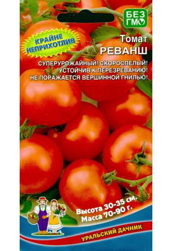 Tomato "Revansh"