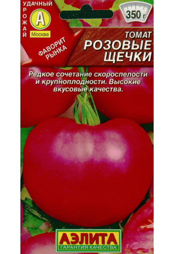 Tomato "Rozovye schschjochki"