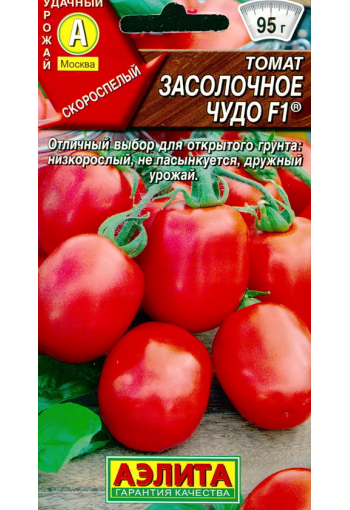 Tomato "Zasolochnoe Chudo"