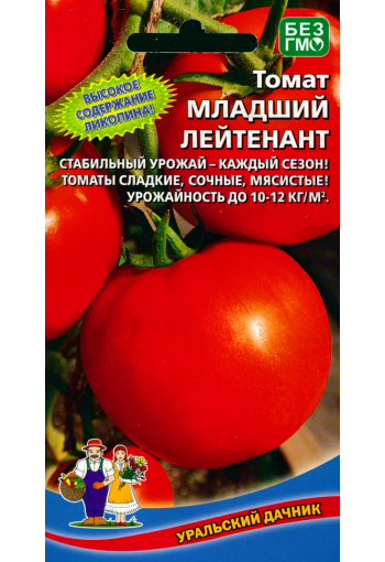 Tomaatti "Mladshy leitenant"