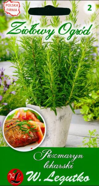 Розмарин аптечный Розмарин аптечный