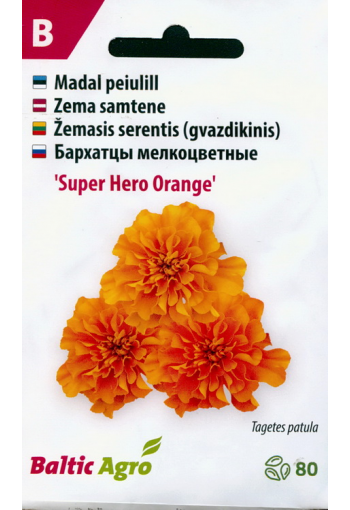 Бархатцы отклонённые "Super Hero Orange"