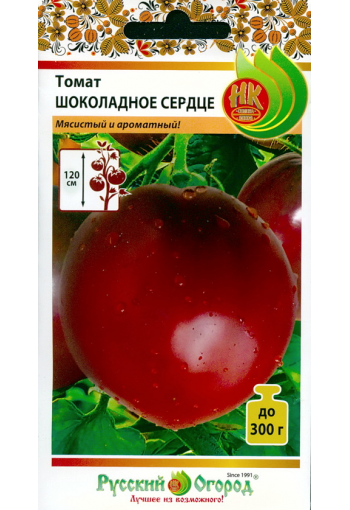Tomaatti "Shokoladnoje serdce"