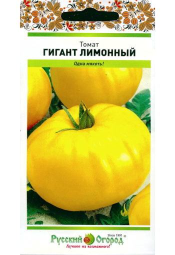 Томат "Гигант лимонный"