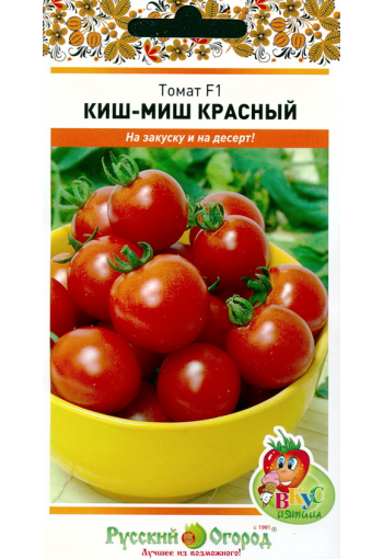 Tomaatti "Kish-Mish Red" F1