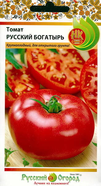 Tomato "Russki Bogatyr"