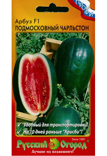 Watermelon "Moscow Charleston" F1