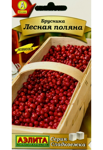 Cowberry "Lesnaya polyana" (lingonberry)