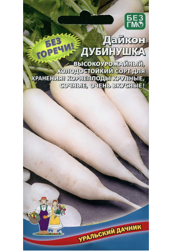 Jaapani rõigas "Dubinushka" (daikon)