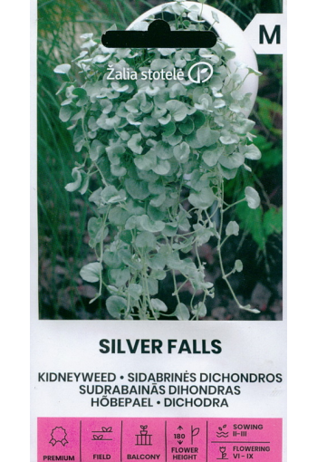 Kidneyweed "Silver Falls"