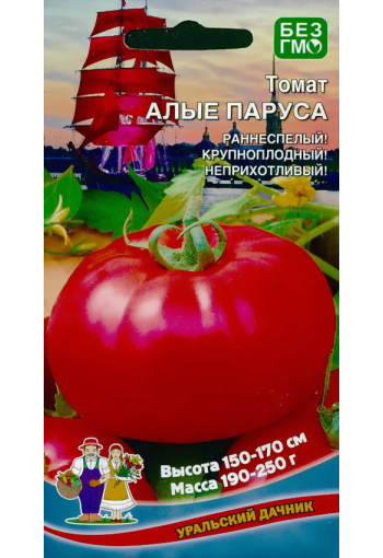 Tomaatti "Alye Parusa"