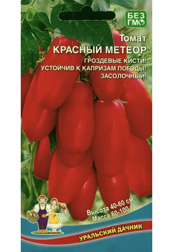 Tomaatti "Krasny Meteor"