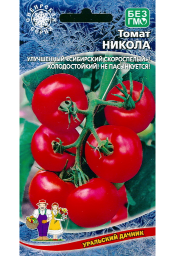 Tomaatti "Nikola"